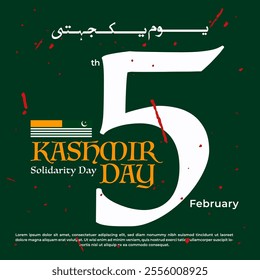 Translation from Urdu: KASHMIR Solidarity Day 5th February. vector illustration.