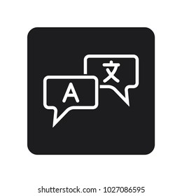 translation vector icon, language transfer