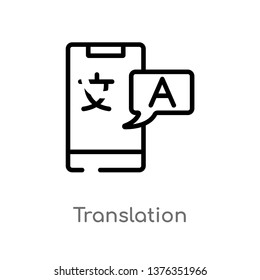 translation vector line icon. Simple element illustration. translation outline icon from artificial intelligence concept. Can be used for web and mobile