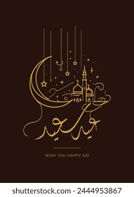 Translation Wish you Happy Eid in arabic language handwritten calligraphy gold greeting card design