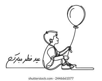 Translation Wish you Happy Eid in the Arabic language handwritten calligraphy greeting card design continuous line drawing kid with a balloon