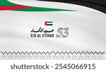 TRANSLATION: The word National Day written in Arabic calligraphy vector UAE 53rd National day celebrations 2024