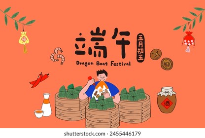 Translation-Dragon Boat Festival. Boy eat a big rice dumpling. Collection of Duanwu Festival.