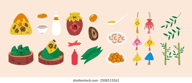 Translation-Wine, blessing and spring. Collection of dragon boat festival_2