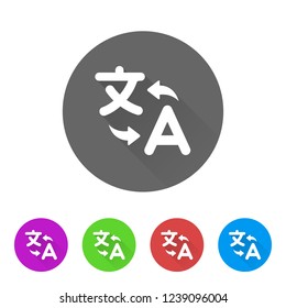 Translator - App Icon