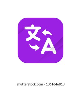 Translator - App Icon
