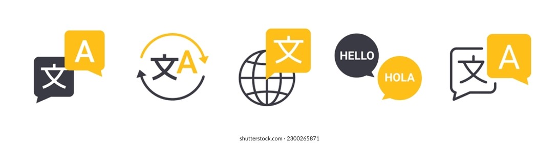 Translator app icon logo. Translate language glossary chinese english bubble phone app symbol vector icon