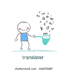 translator catches a fish net letters