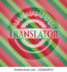 emblema del estilo navideño del traductor. Ilustración vectorial. Detallado. 