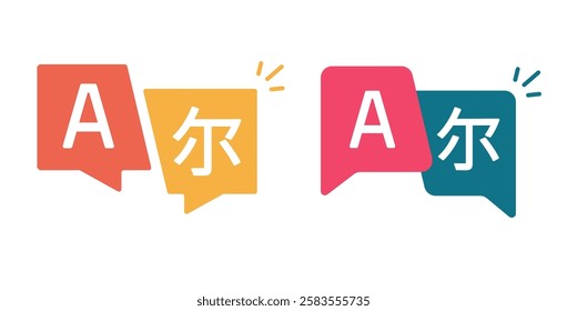 Translator foreign language icon logo vector modern graphic illustration set, red yellow blue english chinese multilingual translation dictionary education school sign symbol image clip art 