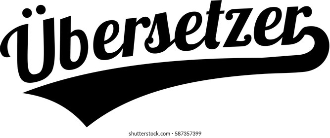 Translator german word in retro style