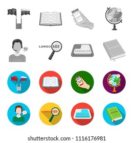 A translator in headphones, a magnifying glass showing translation, a button with an inscription, a book with a bookmark. Interpreter and translator set collection icons in monochrome,flat style