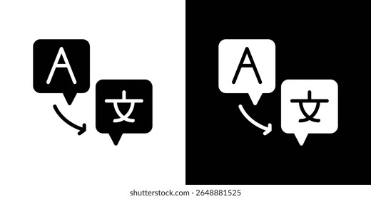 Icono del traductor de un Vector de estilo plano