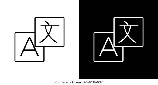 Icono del traductor en Formas de línea, Ilustración vectorial de diseño de línea delgada