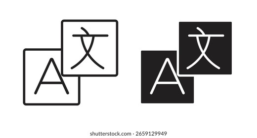 Translator icon vector editable. black vectors set