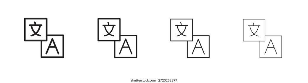 Iconos del traductor Esquema del símbolo del Vector