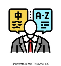 translator language business color icon vector. translator language business sign. isolated symbol illustration