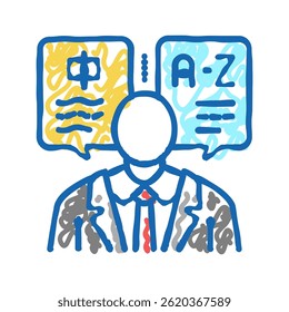 translator language business doodle icon sketch vector. translator language business sign. isolated symbol illustration