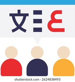 Translator Language Communication Symbol, Vektorgrafik, flach