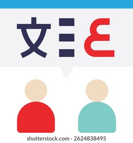Translator Language Communication Icon Vector Flat Illustration