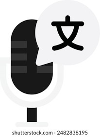 Translator Language Translate Icon Vector Flat Illustration
