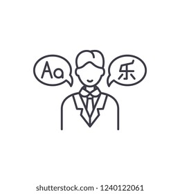 Translator line icon concept. Translator vector linear illustration, symbol, sign