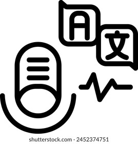 Symbol für Übersetzungszeile - Illustration Vektorgrafik