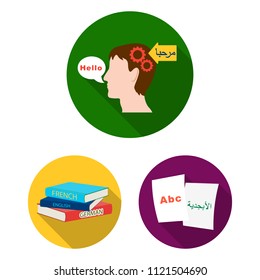 Translator and linguist flat icons in set collection for design. Interpreter vector symbol stock web illustration.