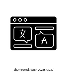 Translator on website glyph icon. Linguistics. Vector fill black illustration.