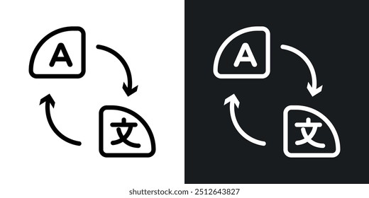 Traductor esbozado icono Vector colección.