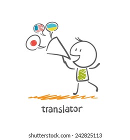 translator says in speaker illustration