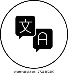 Translator vector icon. Can be used for printing, mobile and web applications.