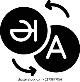 ilustración del vector del traductor en un fondo transparente.Símbolos de calidad premium.Icono vector glifos para el concepto y el diseño gráfico. 

