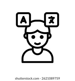 Translator Vector for Language Interpretation and Study – Headset with speech bubble icon, linguistic learning design. Line Icon