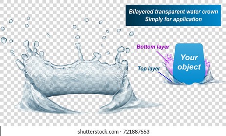 Translucent water crown consist of two layers: top and bottom. Splash in gray colors, isolated on transparent background. Transparency only in vector file