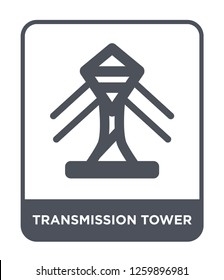 transmission tower icon vector on white background, transmission tower trendy filled icons from Industry collection, transmission tower simple element illustration