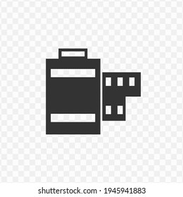 Transparent battery icon png, vector illustration of an battery icon in dark color and transparent background(png)