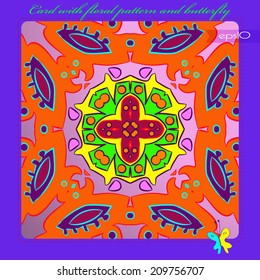 Transparent card with abstract circular  pattern on a gradient rounded rectangle and green text on a purple frame.