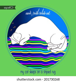 Transparent card with white cat asleep on a striped rug and text on a gradient background.