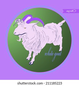 Transparent card with white goat and text in a gradient circle, transparent flag . Handmade.