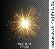 star glitter vector