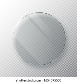 Transparent Round Glass Frame Isolated On Stock Vector (Royalty Free ...