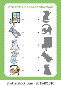 Transport Find the correct shadow. Educational game for children. Cartoon vector illustration.