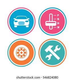 Transport icons. Car tachometer and automatic transmission symbols. Repair service tool with wheel sign. Colored circle buttons. Vector