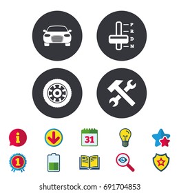 Transport icons. Car tachometer and automatic transmission symbols. Repair service tool with wheel sign. Calendar, Information and Download signs. Stars, Award and Book icons. Vector