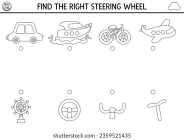 Transportation black and white matching line activity with cute transport and missing parts. Match the objects game with car, bike, boat. Match up coloring page with vehicle, steering wheels
