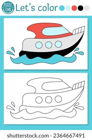 Transportation coloring page for children with speedboat. Vector water transport outline illustration with cute boat. Color book for kids with colored example. Drawing skills printable worksheet
