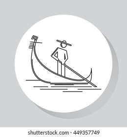 Transportation icon. Flat style.