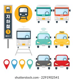 Transportation Illustration Set
(korean, written as subway, entrance)