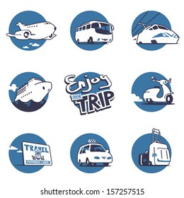 Transportation illustrations set. Vector graphics. 3 colors. Logo Templates.